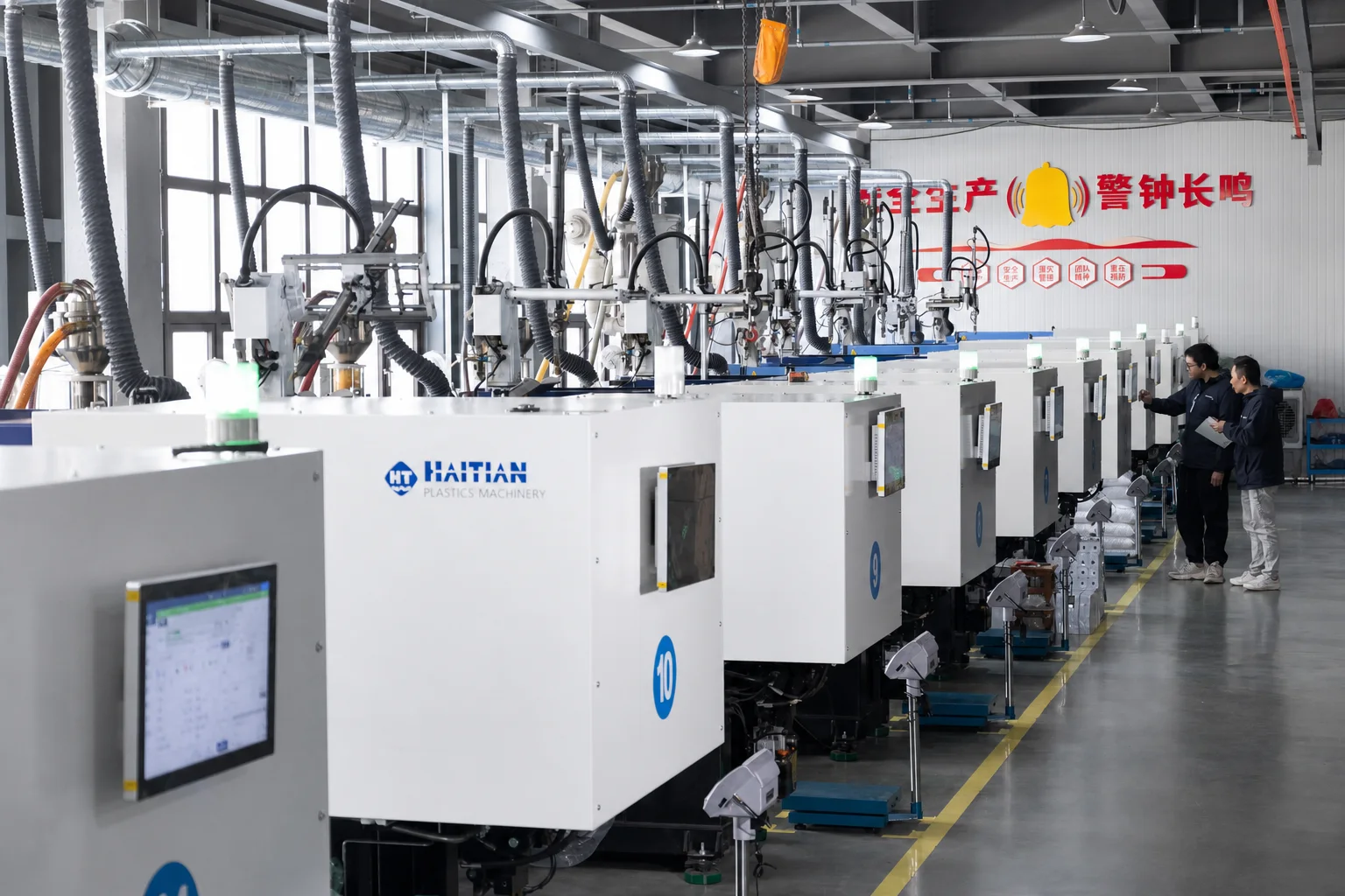 VIOX injection molding production line with workshop equipment and staff review