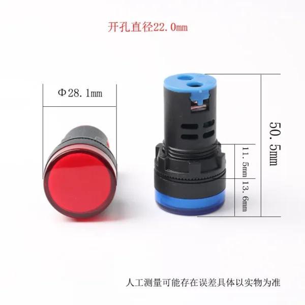 Red Indicator Light size