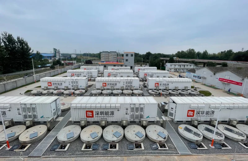 china shenzhen Flywheel Energy Storage Project