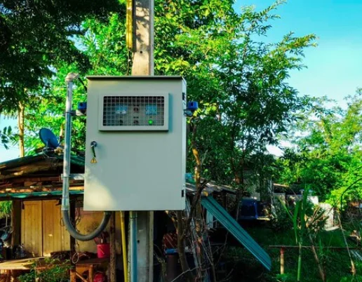 outdoor distribution box