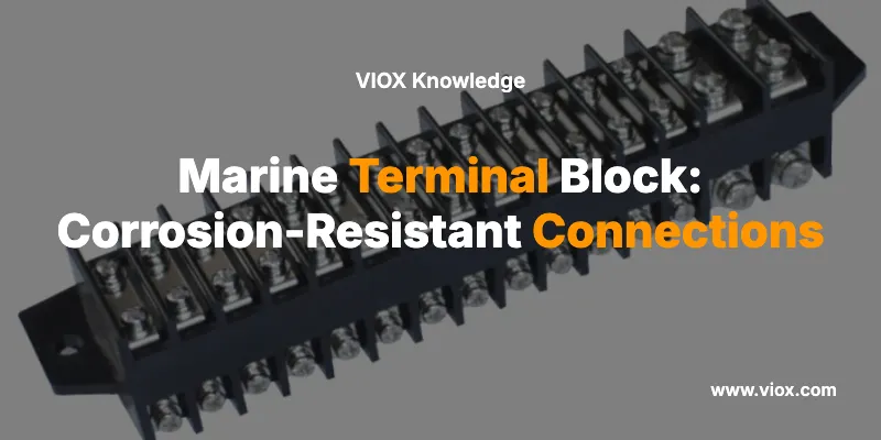 해양 터미널 블록: 내식성 연결