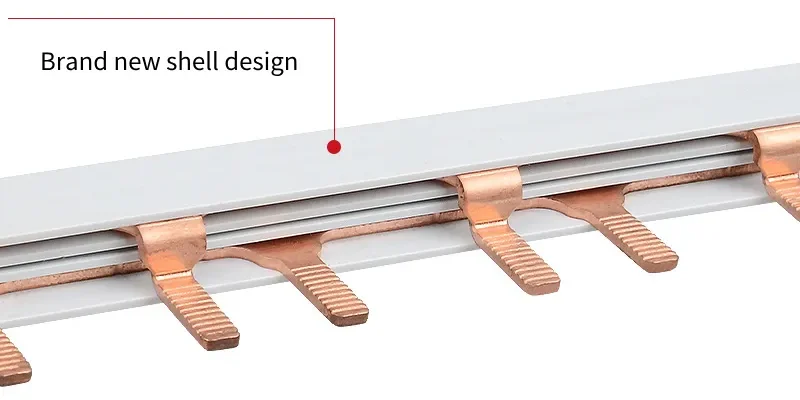 BusBar Brand new shell design